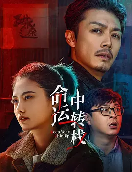 亚洲女人影院想要爱